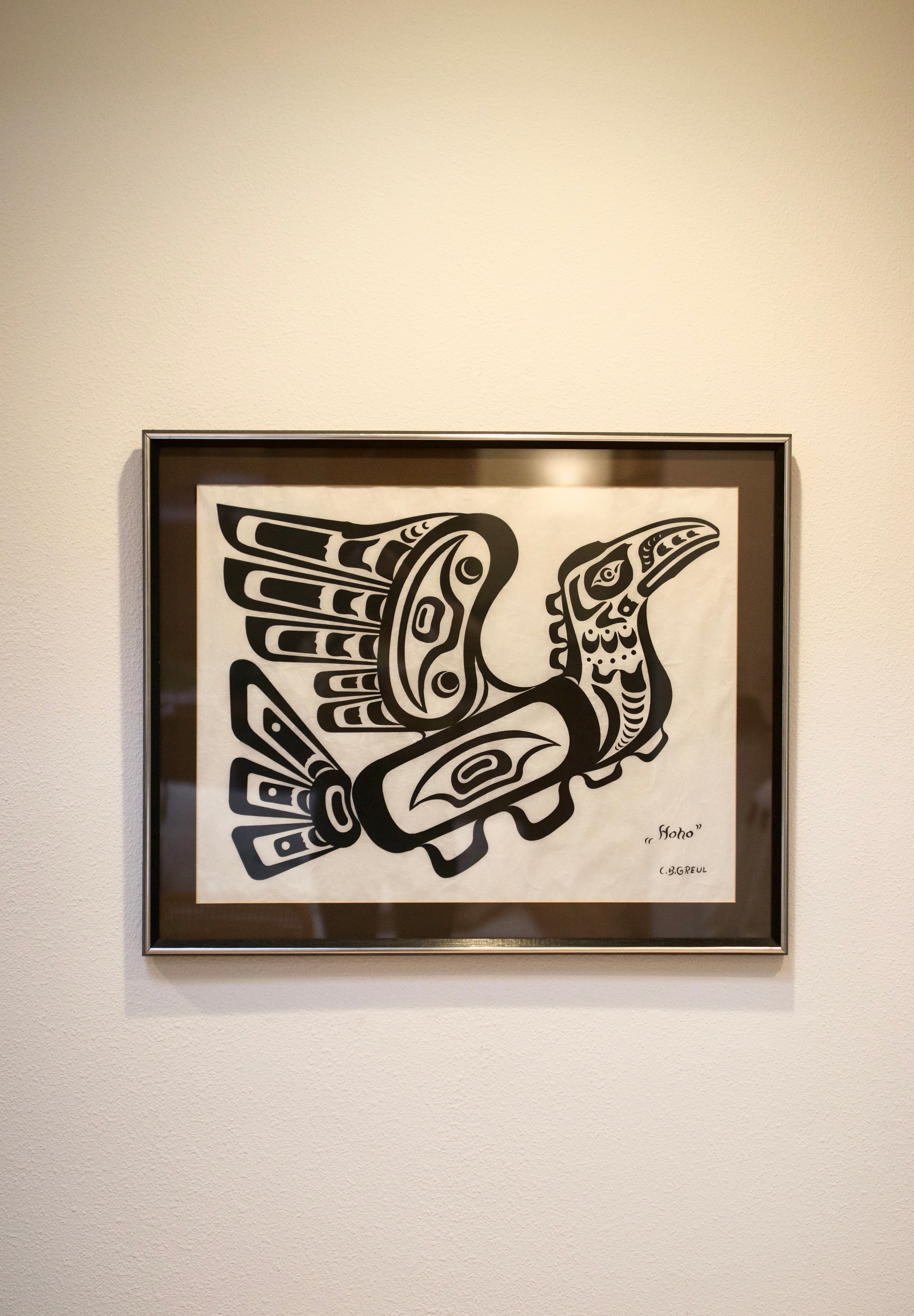 C.B. Greul "Hoho" Silkscreen Framed Print, 1950s–60s