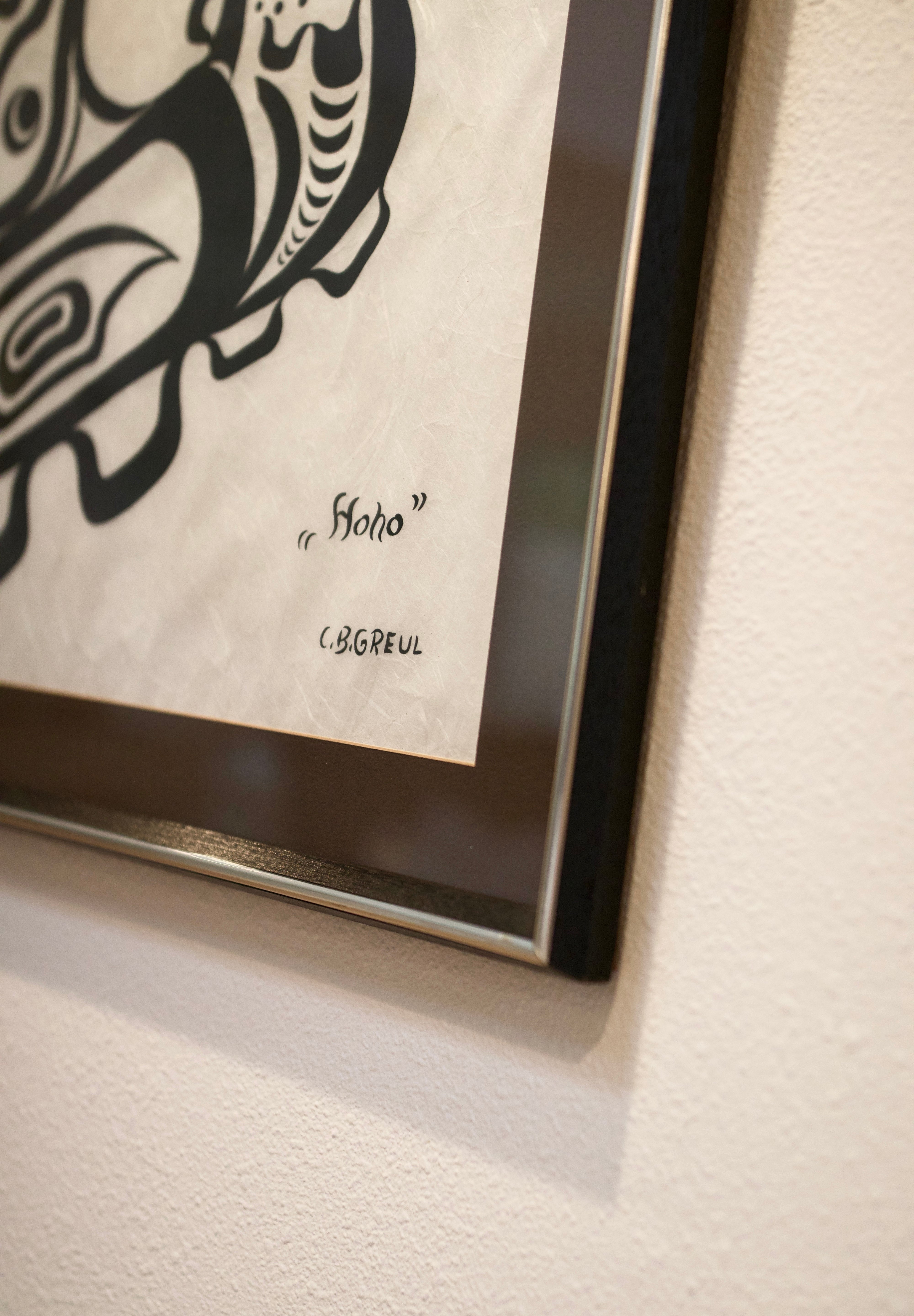 C.B. Greul "Hoho" Silkscreen Framed Print, 1950s–60s