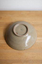 Speckled Studio Pottery Dish