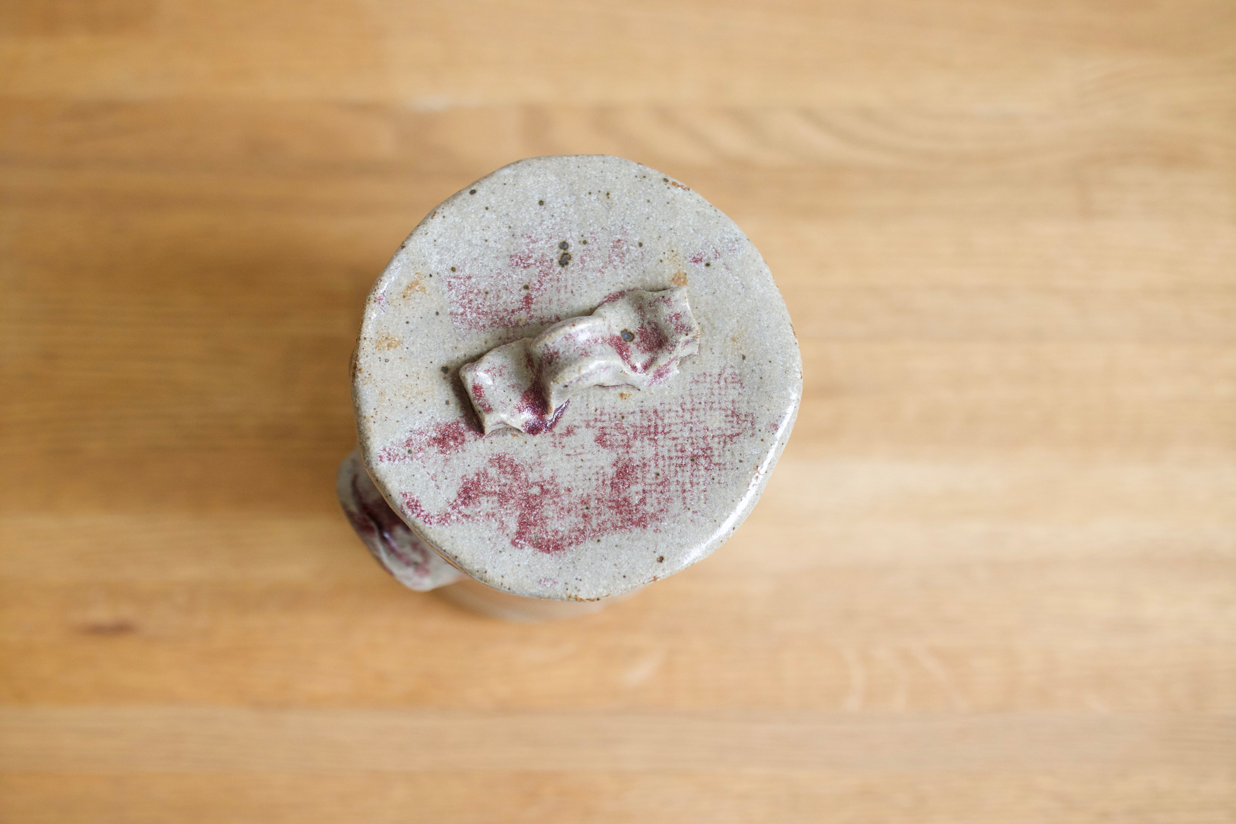 Lidded Studio Pottery Vessel