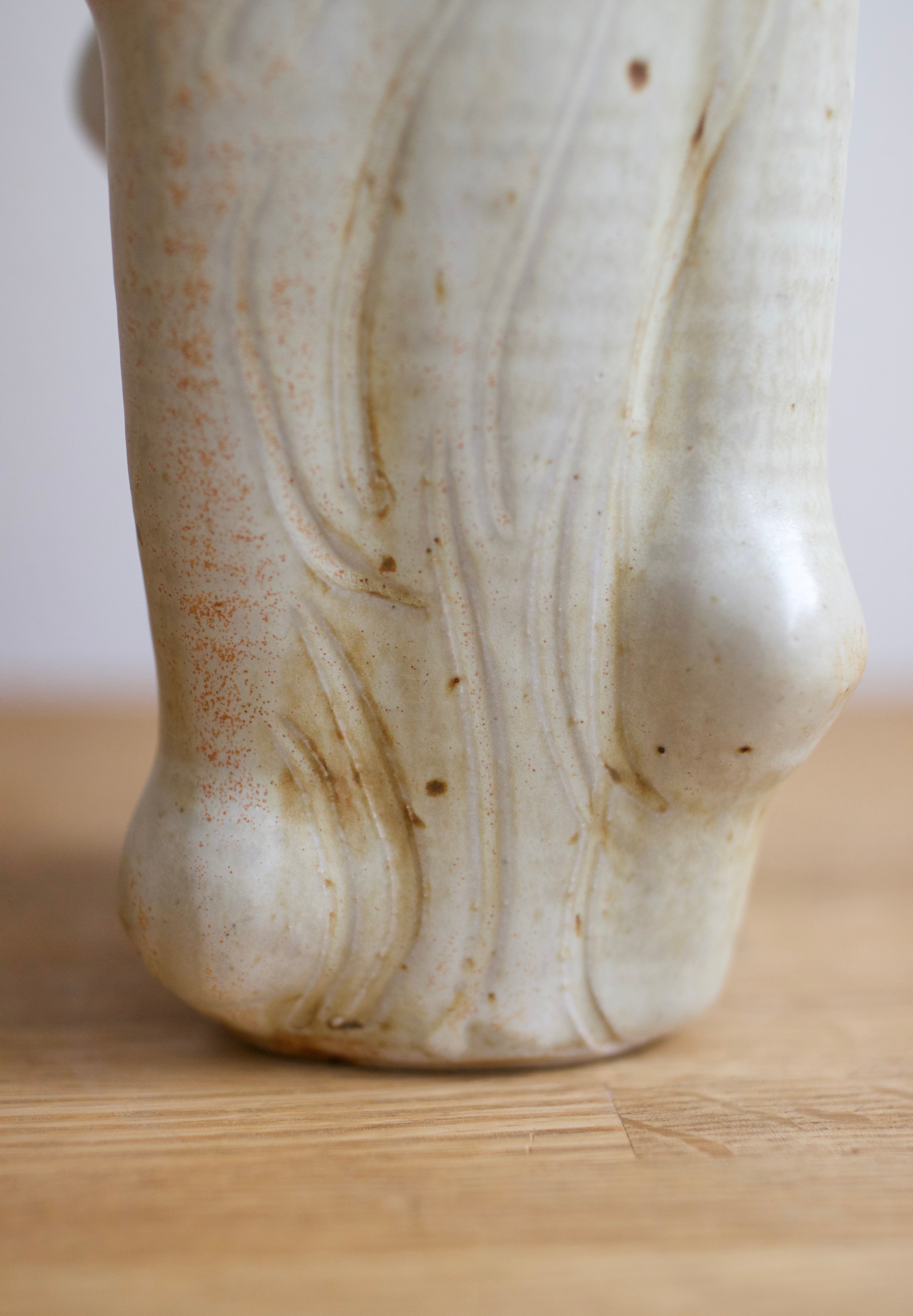 Sculptural Studio Pottery Vase