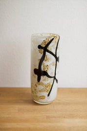 Handblown Art Glass Vase