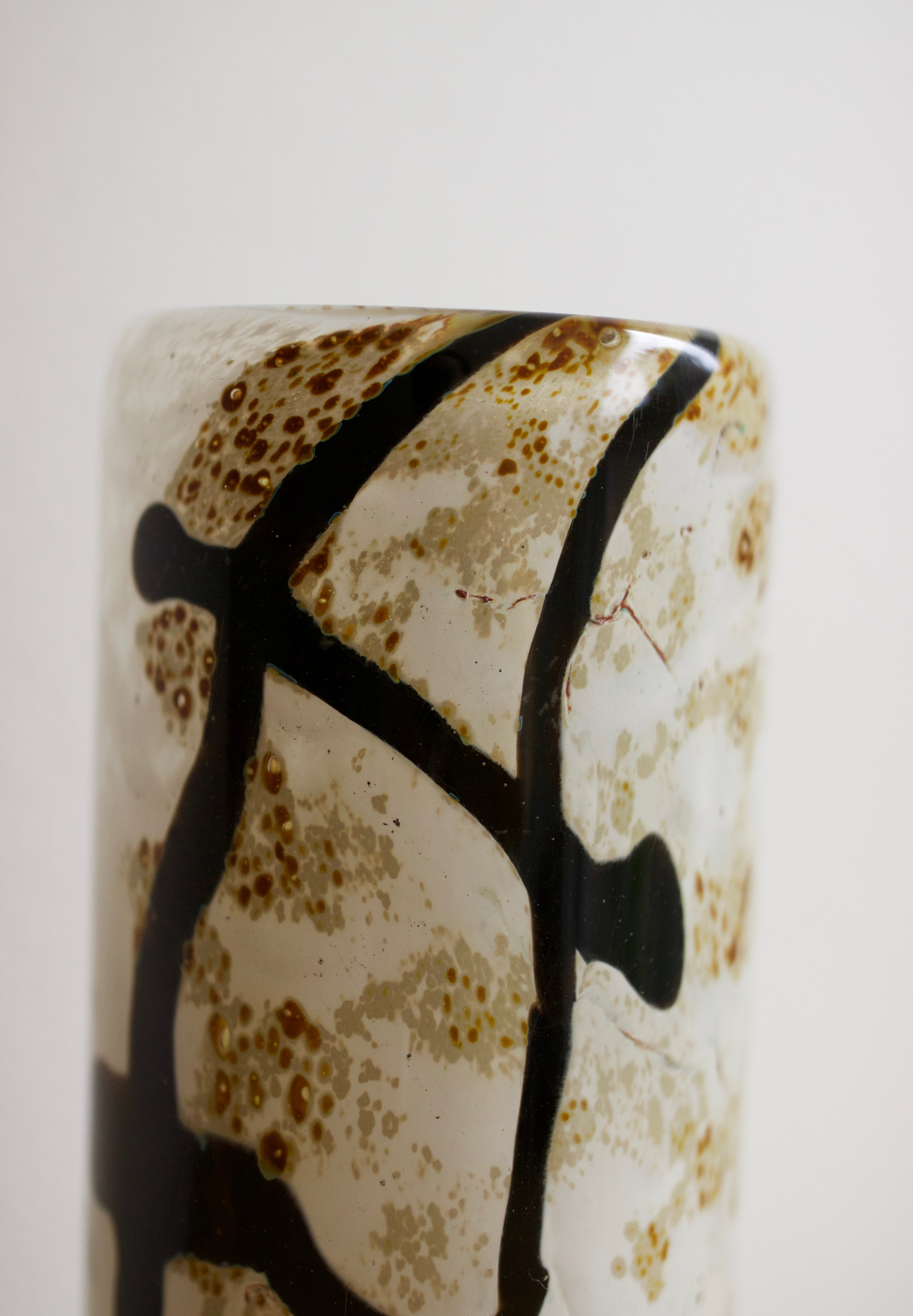 Handblown Art Glass Vase